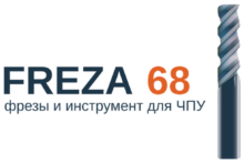 FREZA68